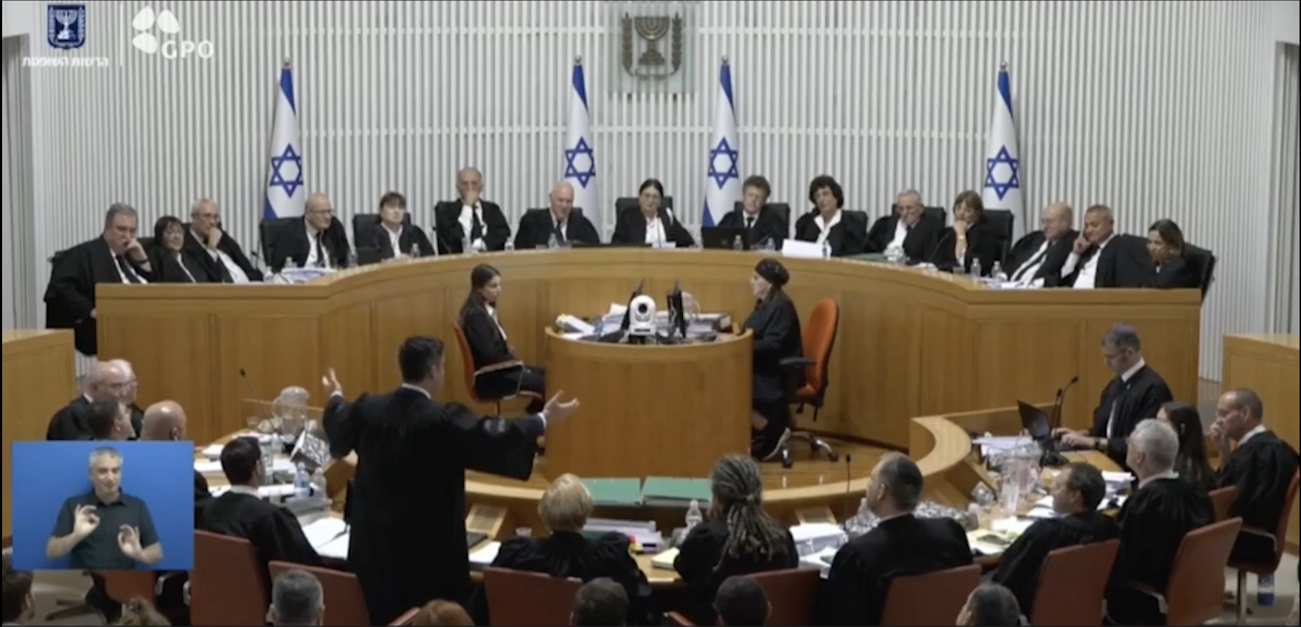 משפט ציבורי