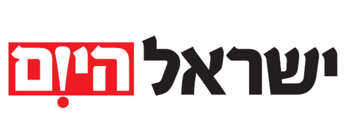 ביה"ד הרבני סירב לתת גט עד לבירור יהדות: בצעד תקדימי – בג"ץ כפה עליו